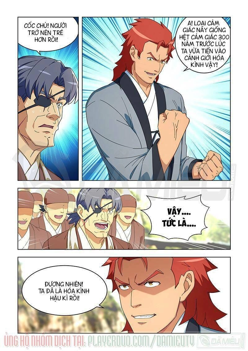 Đào Hoa Bảo Điển Chapter 300 - 1