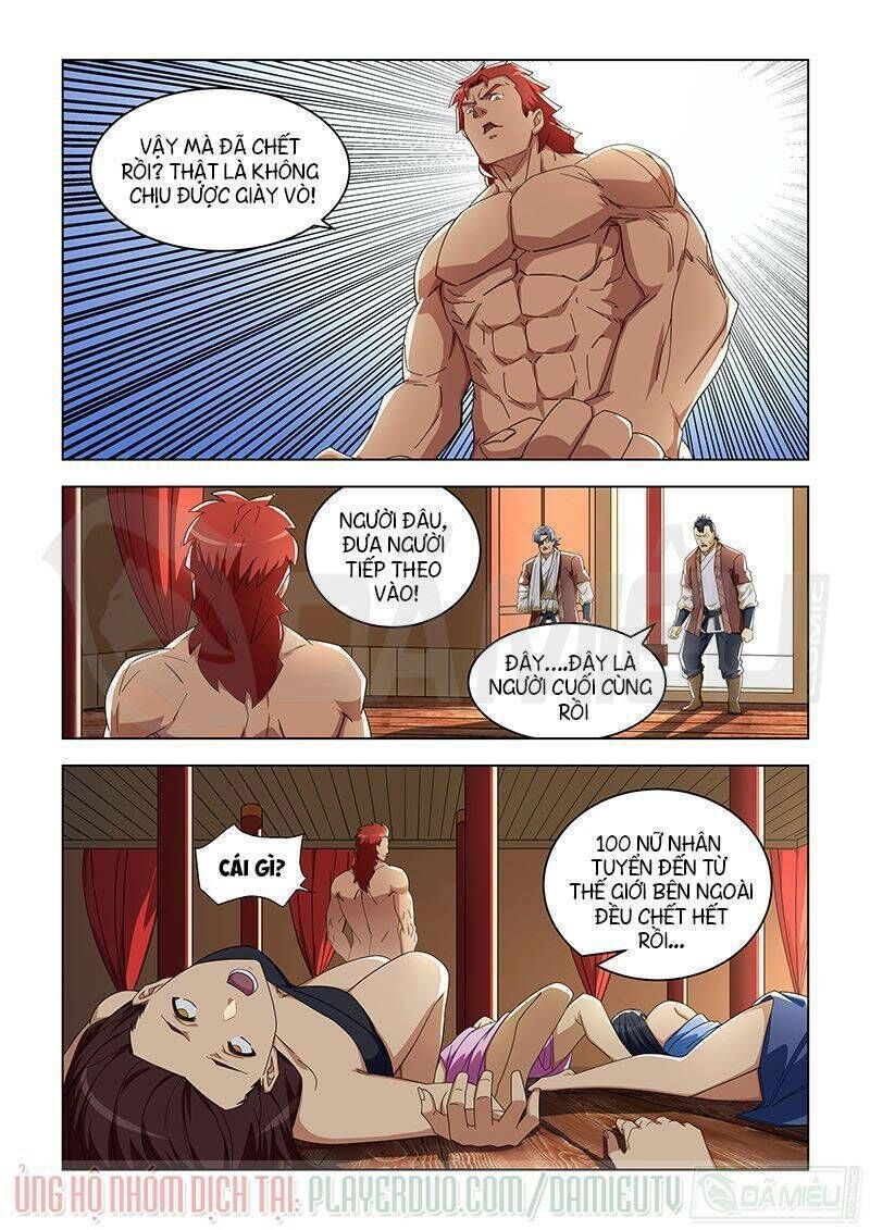 Đào Hoa Bảo Điển Chapter 300 - 5