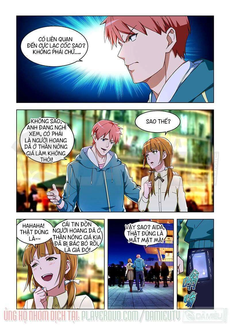 Đào Hoa Bảo Điển Chapter 304 - 7