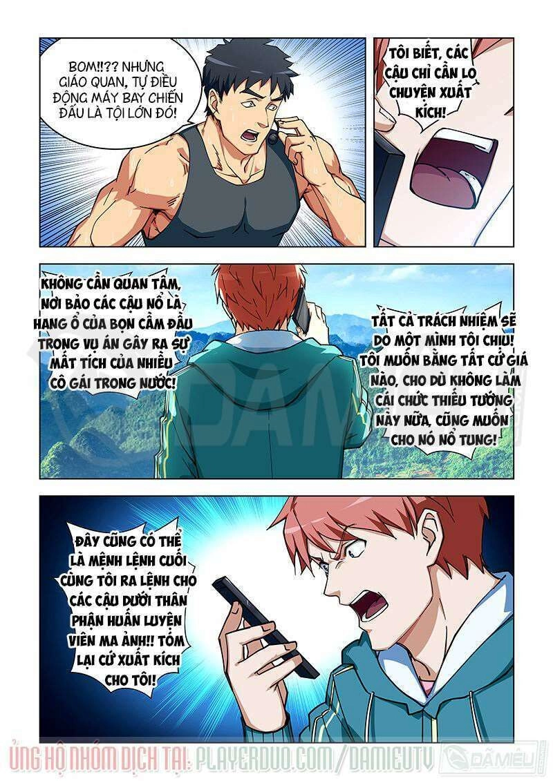 Đào Hoa Bảo Điển Chapter 309 - 4