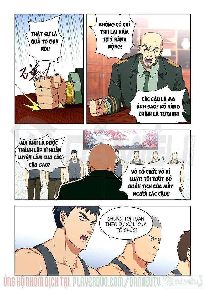 Đào Hoa Bảo Điển Chapter 312 - 8