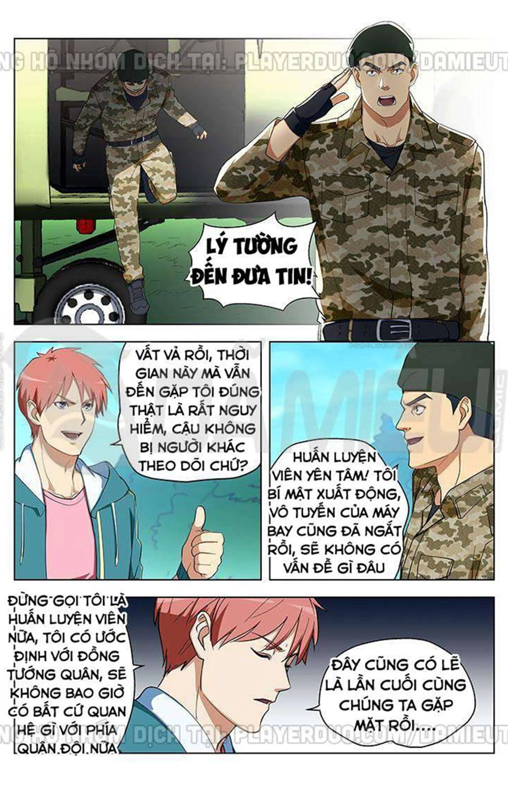 Đào Hoa Bảo Điển Chapter 324 - 2