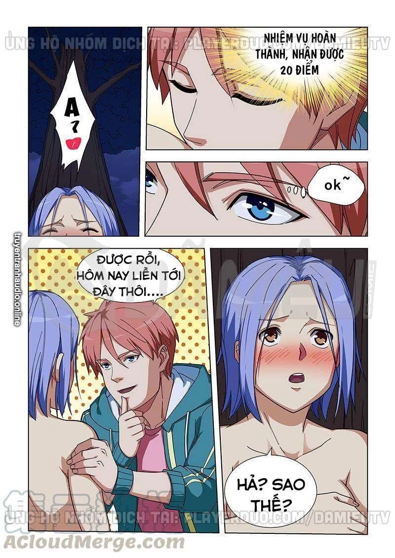 Đào Hoa Bảo Điển Chapter 327 - 7