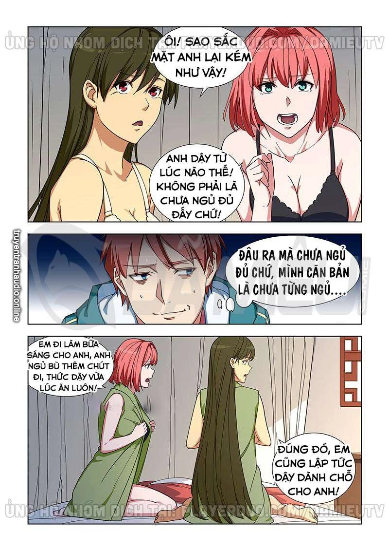 Đào Hoa Bảo Điển Chapter 329 - 1