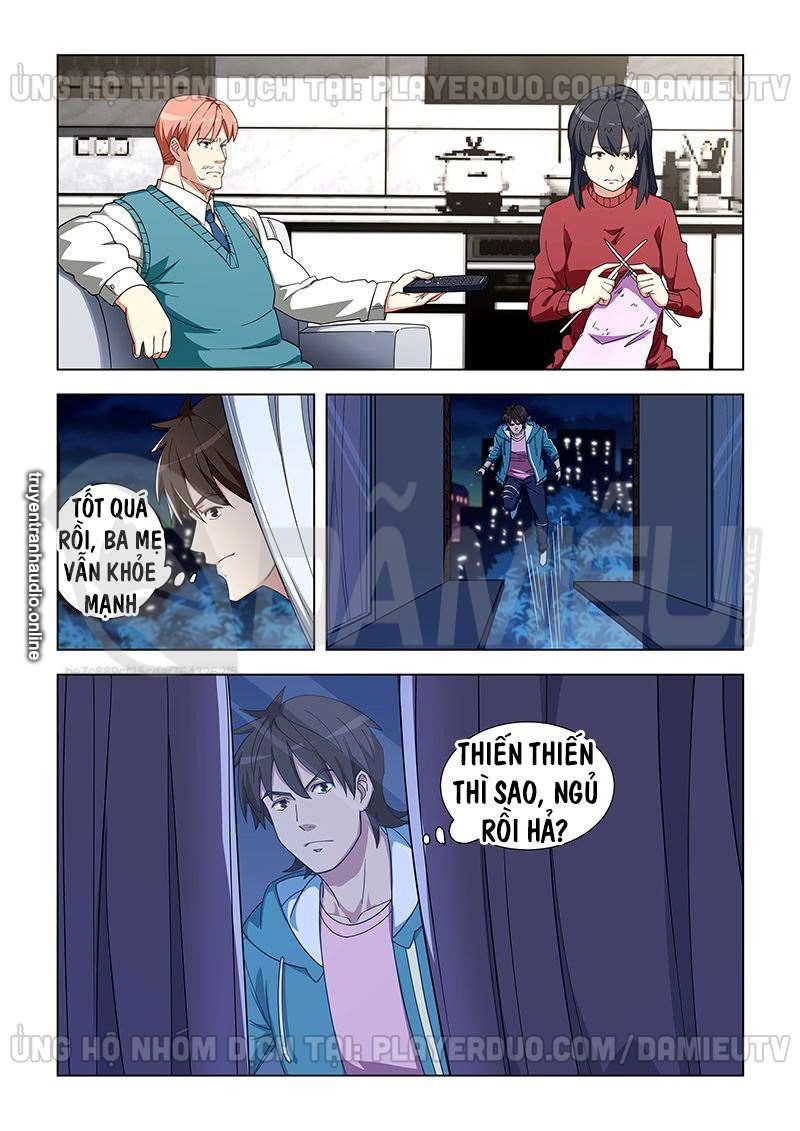 Đào Hoa Bảo Điển Chapter 329 - 7