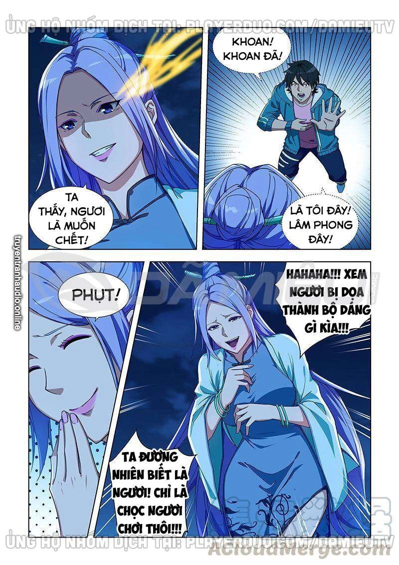 Đào Hoa Bảo Điển Chapter 330 - 1