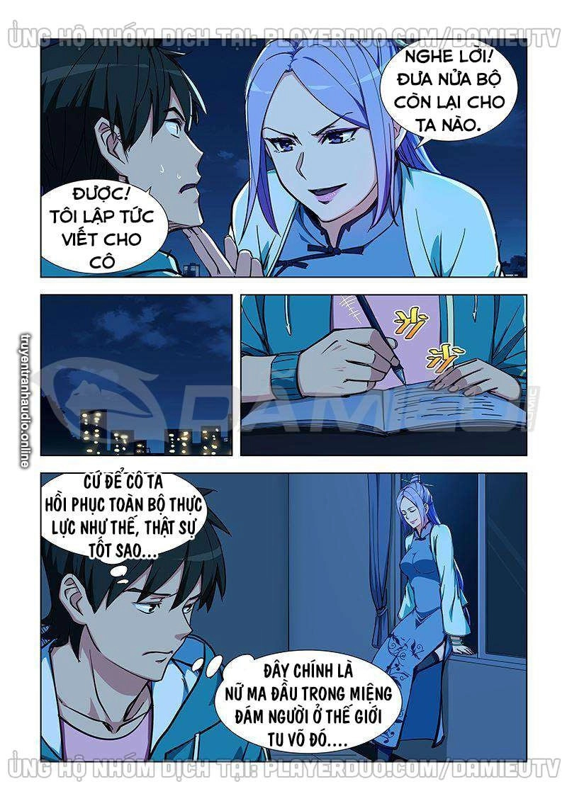 Đào Hoa Bảo Điển Chapter 330 - 2