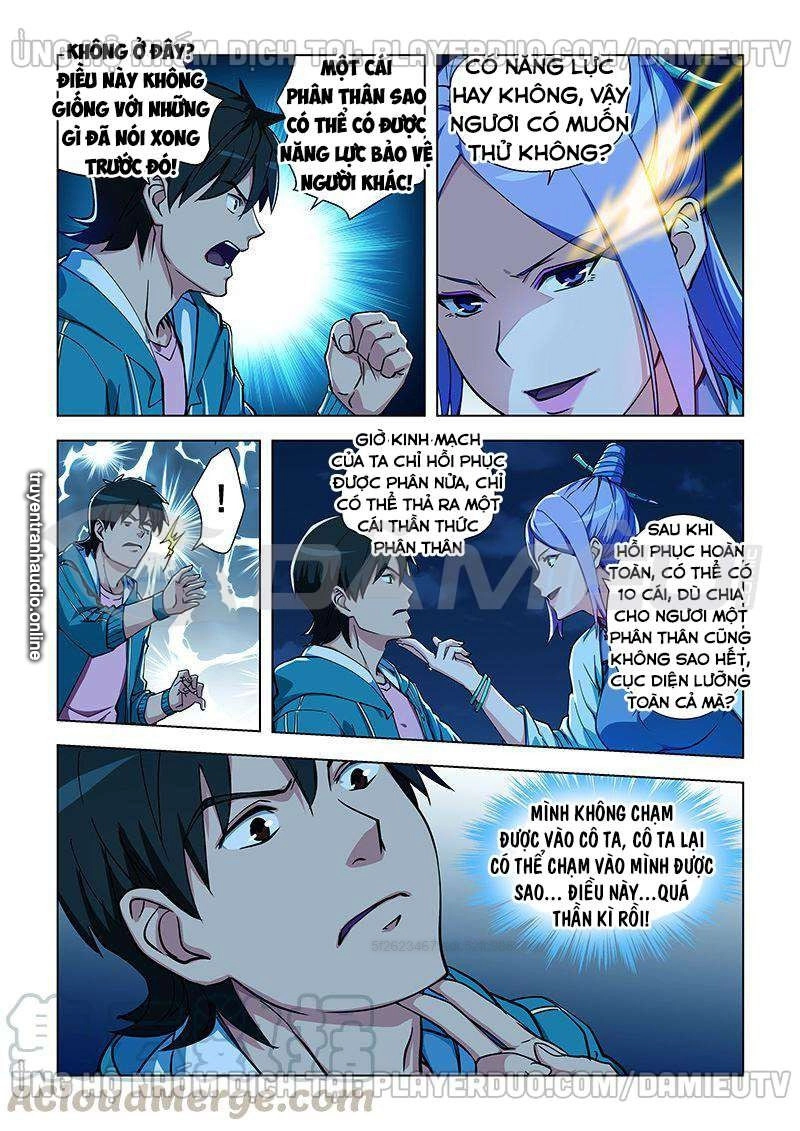 Đào Hoa Bảo Điển Chapter 330 - 3