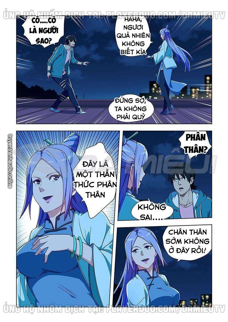 Đào Hoa Bảo Điển Chapter 330 - 4