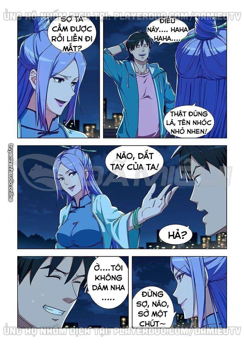 Đào Hoa Bảo Điển Chapter 330 - 5
