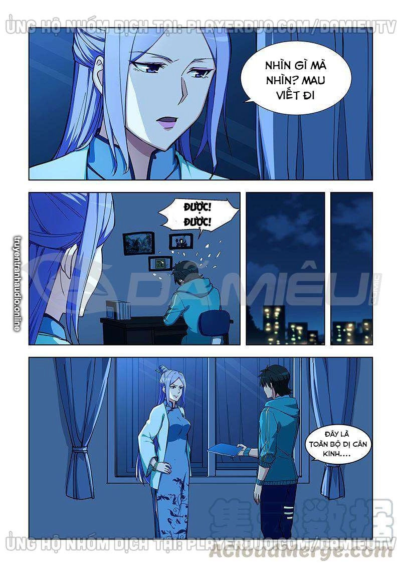 Đào Hoa Bảo Điển Chapter 331 - 1