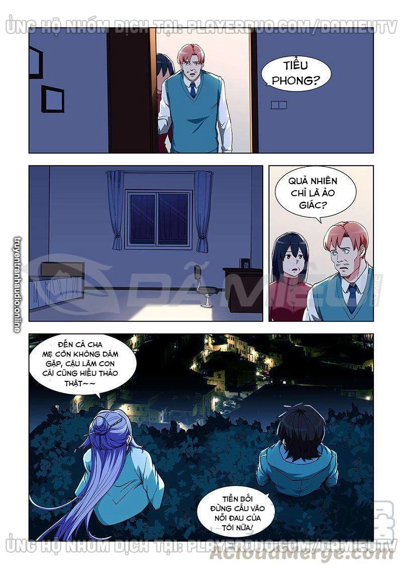 Đào Hoa Bảo Điển Chapter 331 - 3