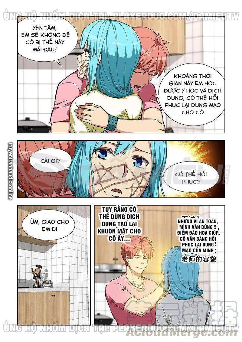 Đào Hoa Bảo Điển Chapter 332 - 7