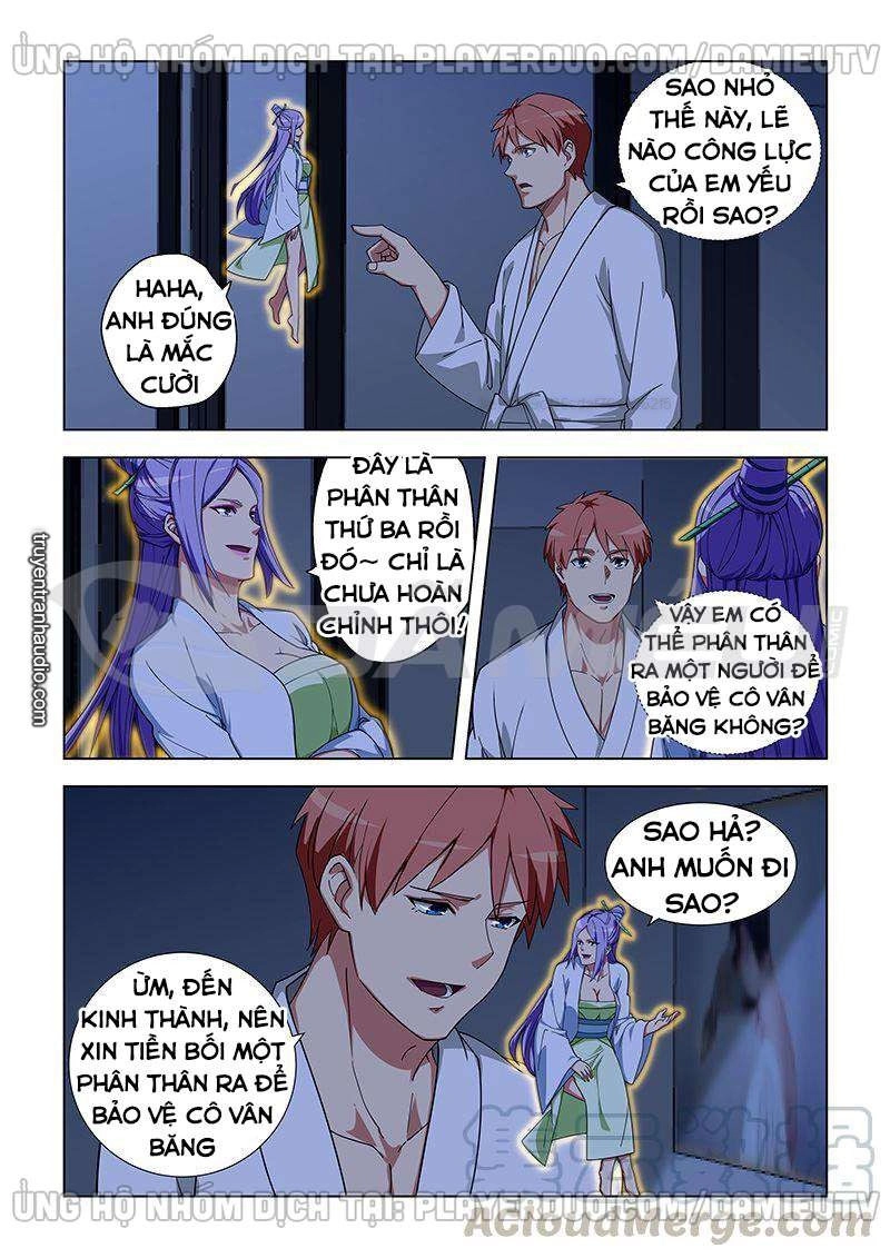 Đào Hoa Bảo Điển Chapter 334 - 1