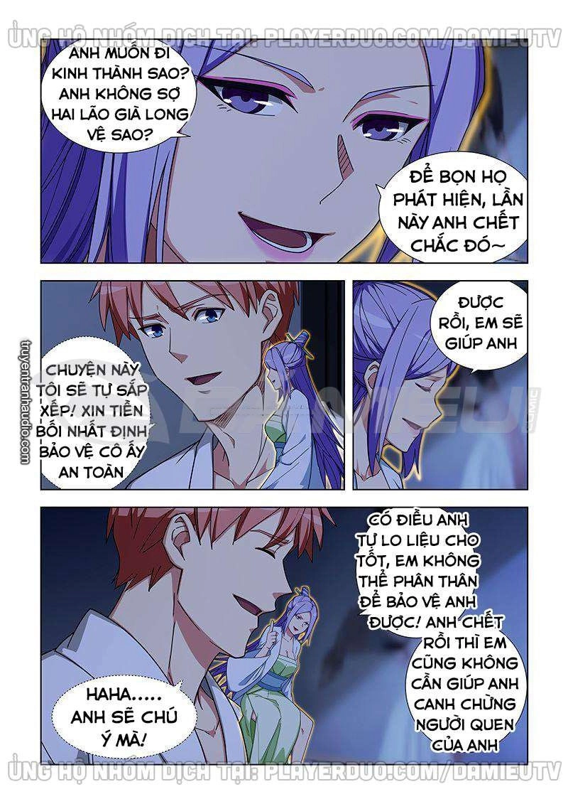 Đào Hoa Bảo Điển Chapter 334 - 2