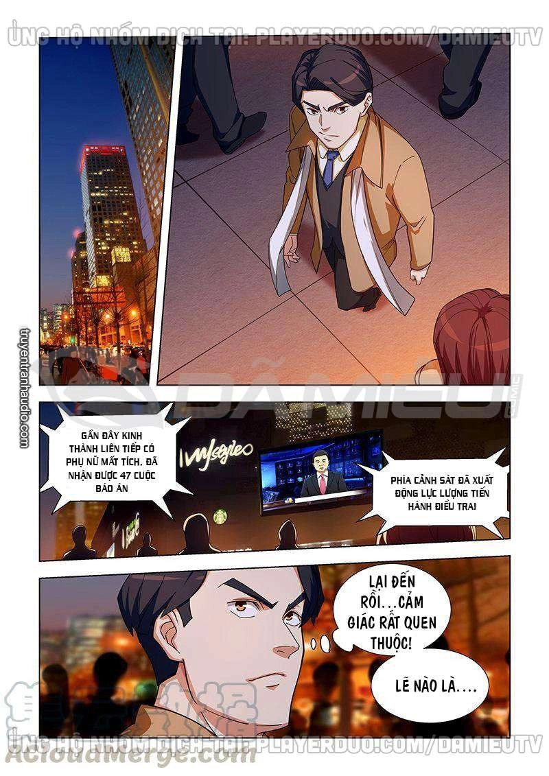 Đào Hoa Bảo Điển Chapter 335 - 1