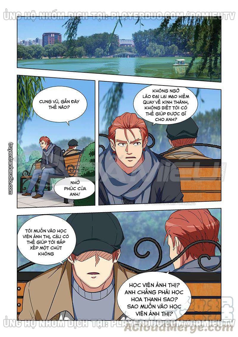 Đào Hoa Bảo Điển Chapter 335 - 5