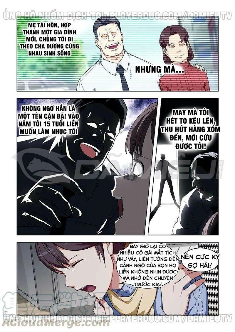 Đào Hoa Bảo Điển Chapter 337 - 5