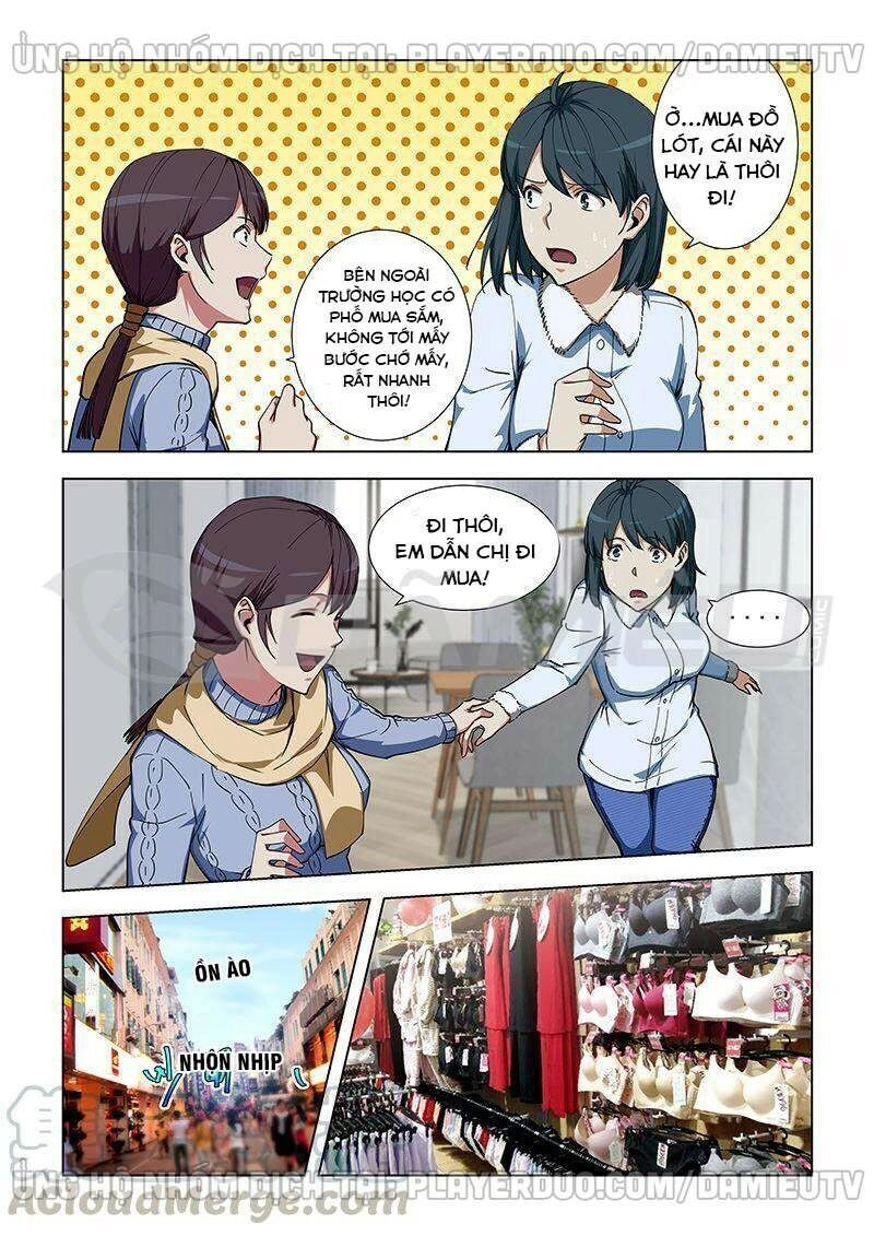 Đào Hoa Bảo Điển Chapter 338 - 1