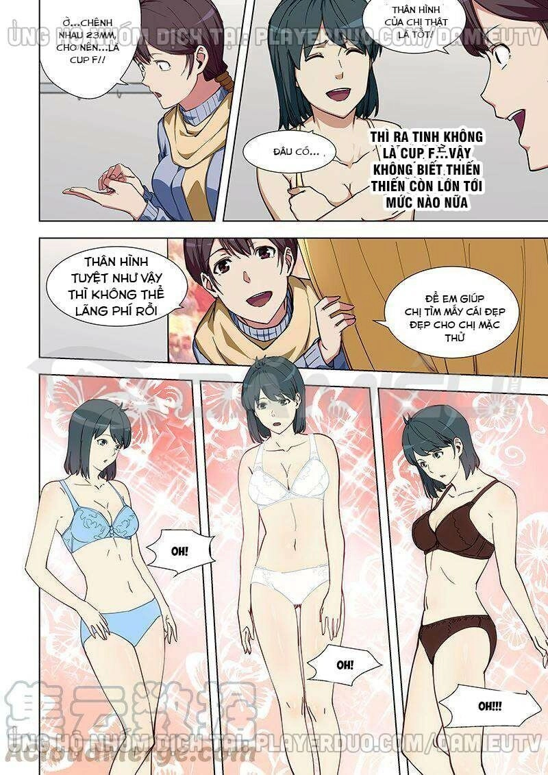 Đào Hoa Bảo Điển Chapter 338 - 7