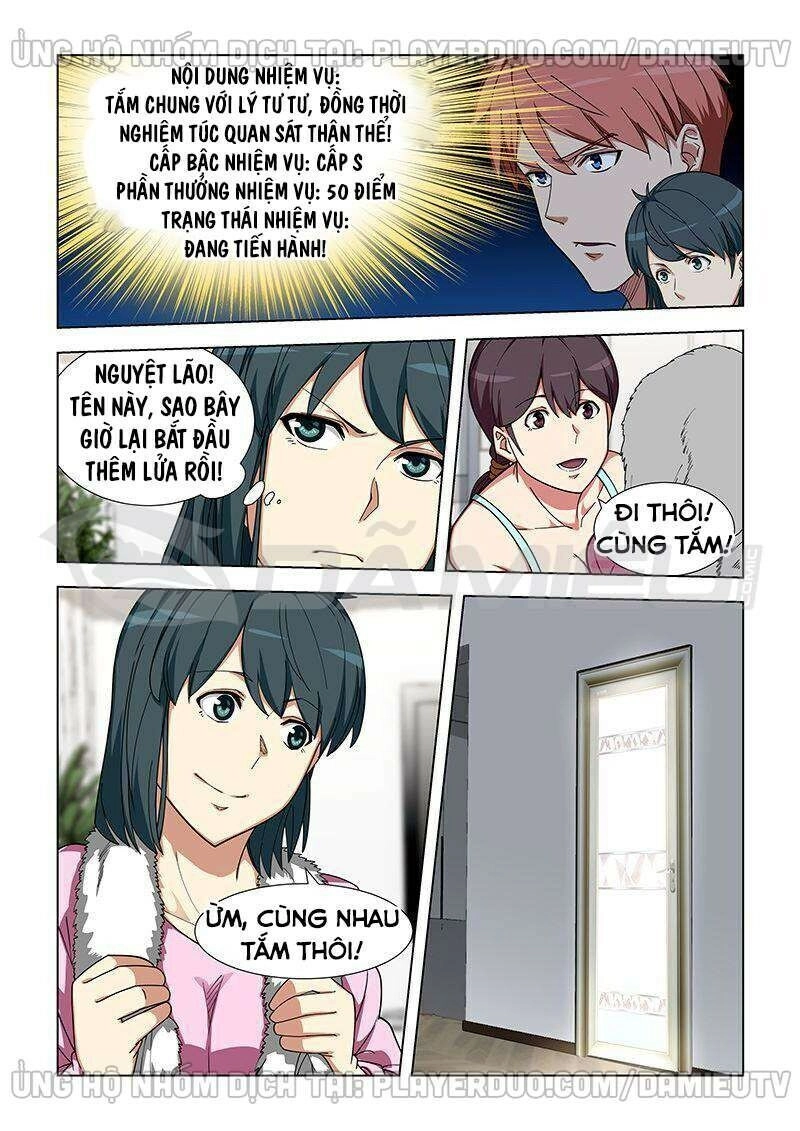 Đào Hoa Bảo Điển Chapter 339 - 4