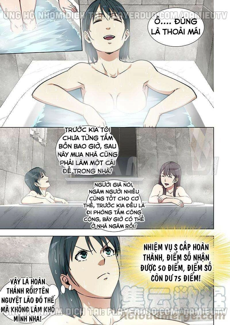 Đào Hoa Bảo Điển Chapter 340 - 3