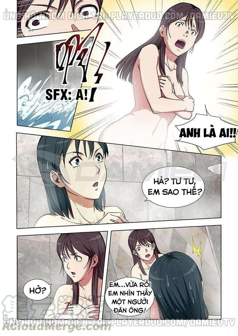 Đào Hoa Bảo Điển Chapter 340 - 5