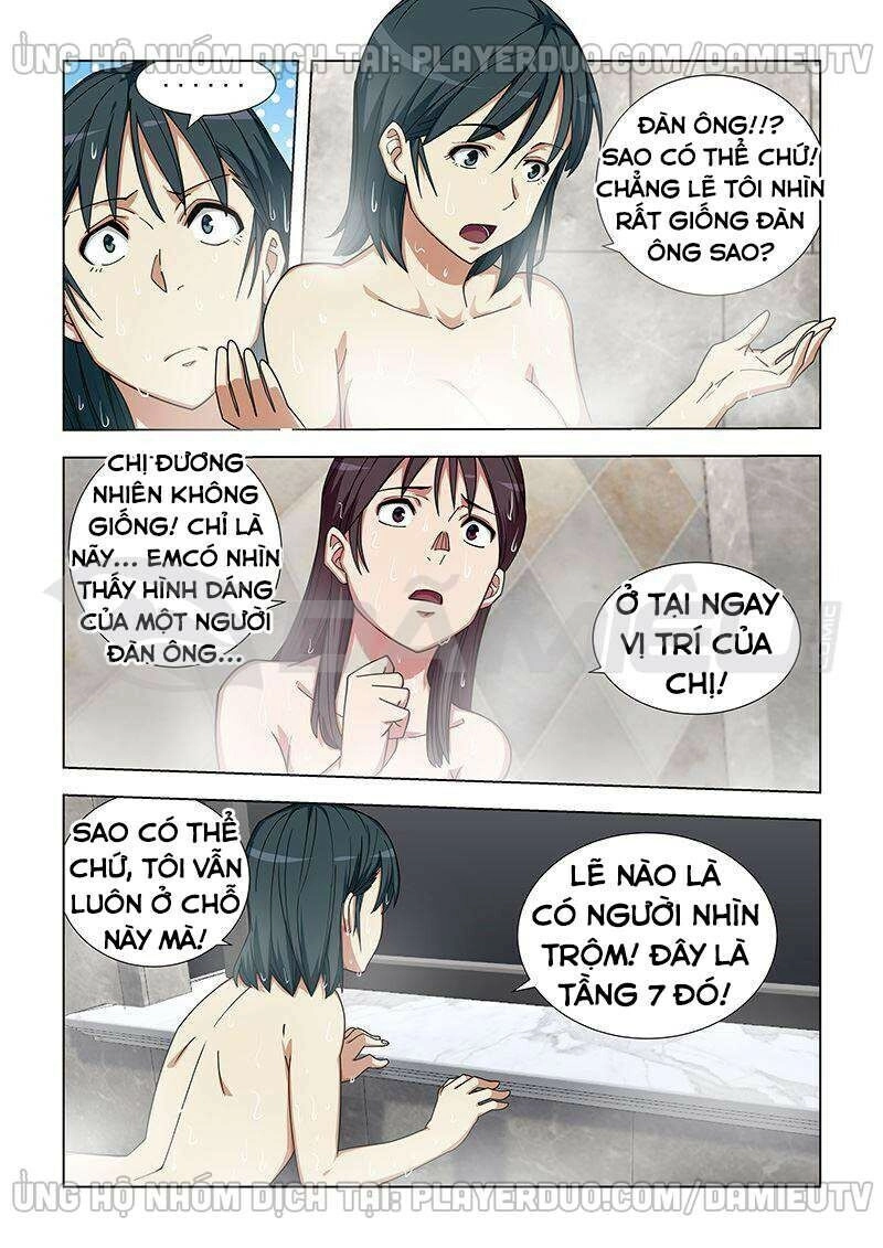 Đào Hoa Bảo Điển Chapter 340 - 6