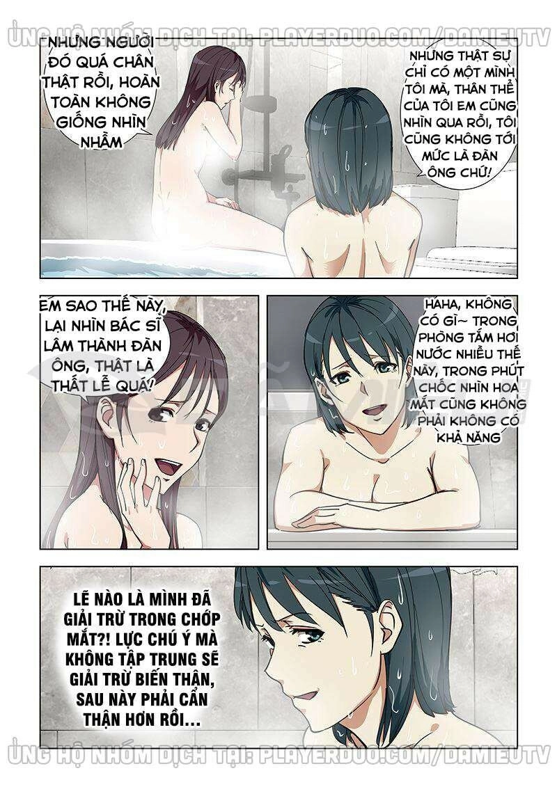 Đào Hoa Bảo Điển Chapter 340 - 8
