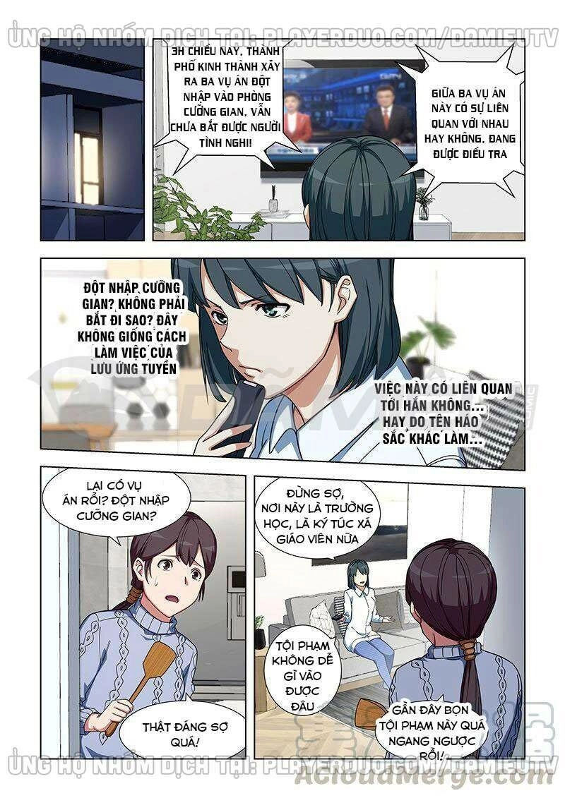 Đào Hoa Bảo Điển Chapter 343 - 5