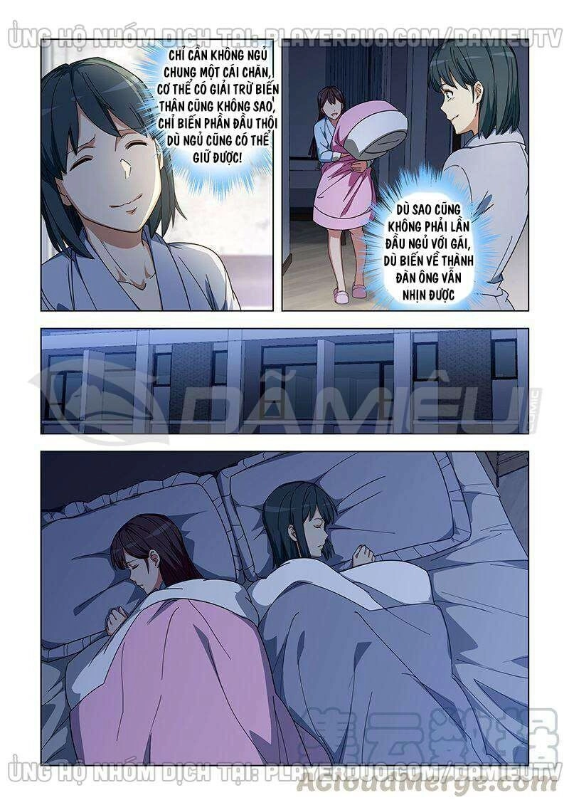 Đào Hoa Bảo Điển Chapter 344 - 1