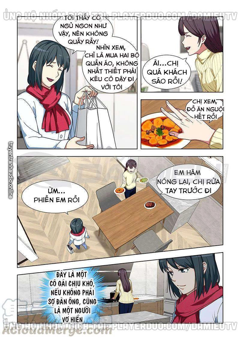 Đào Hoa Bảo Điển Chapter 346 - 3