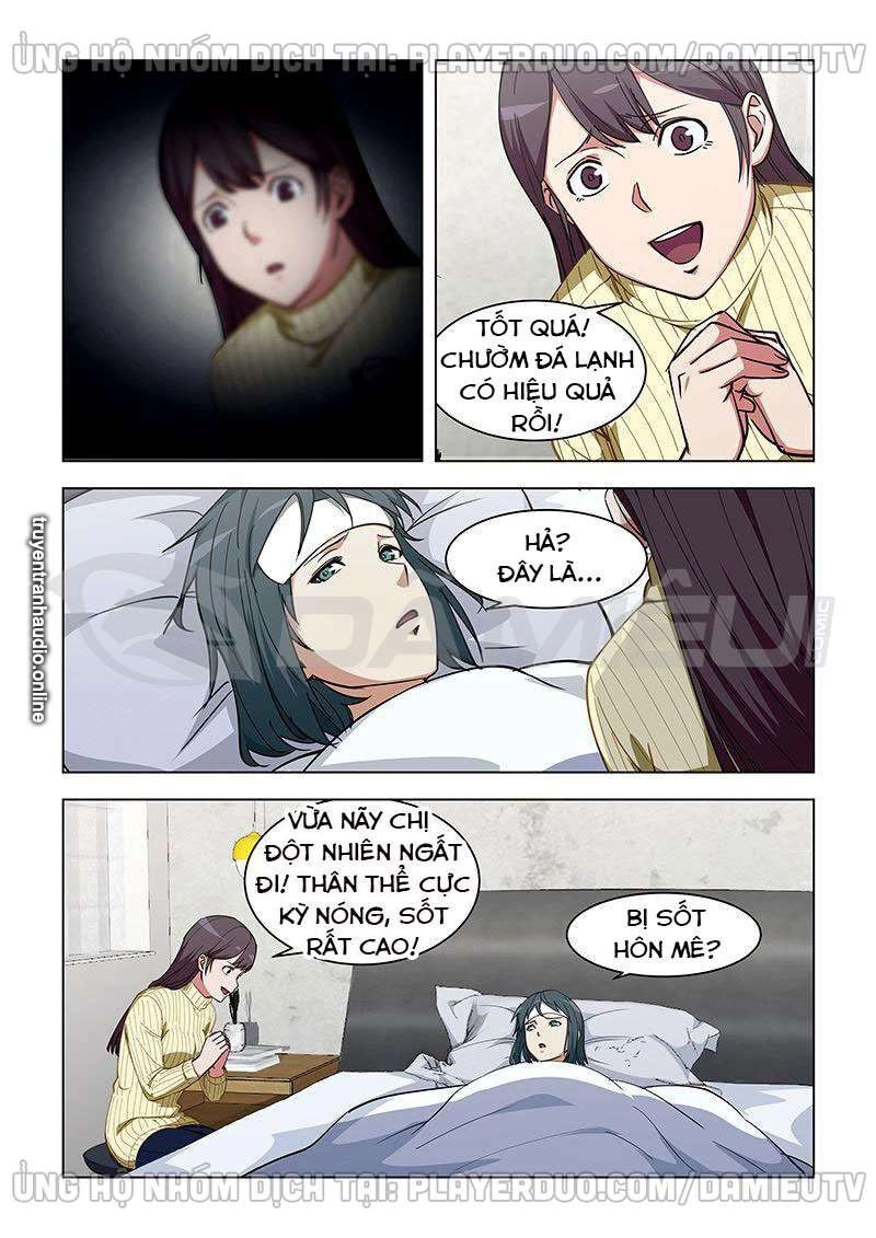 Đào Hoa Bảo Điển Chapter 346 - 6