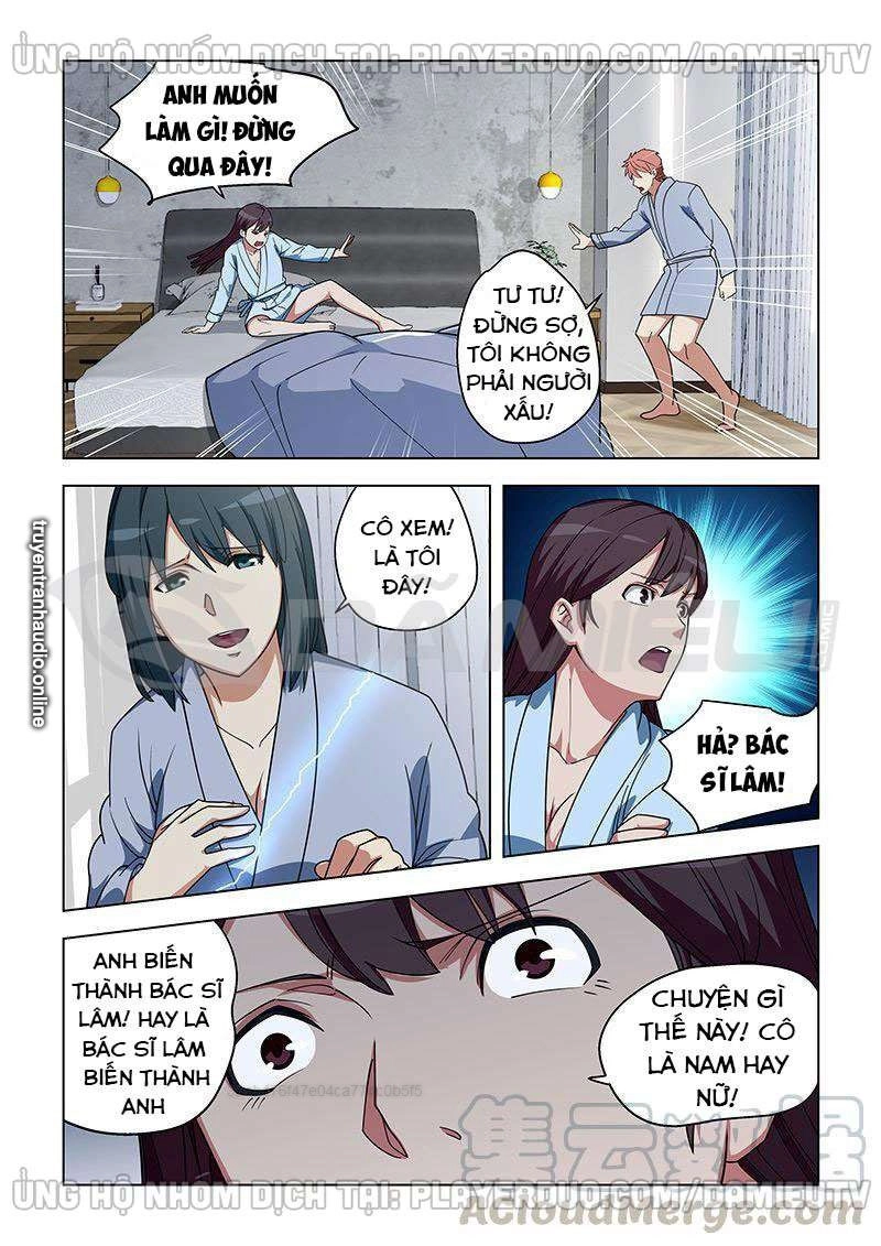 Đào Hoa Bảo Điển Chapter 347 - 7