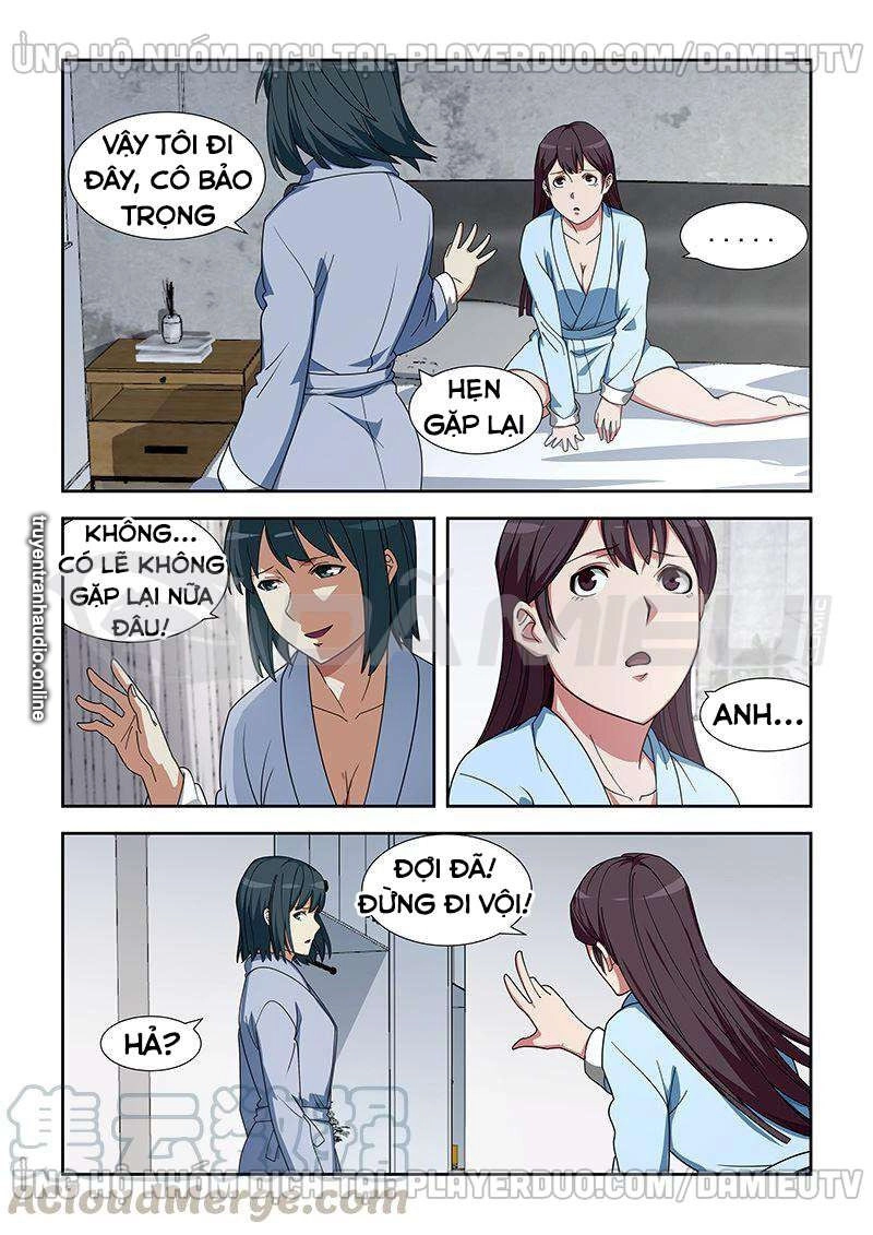 Đào Hoa Bảo Điển Chapter 348 - 1