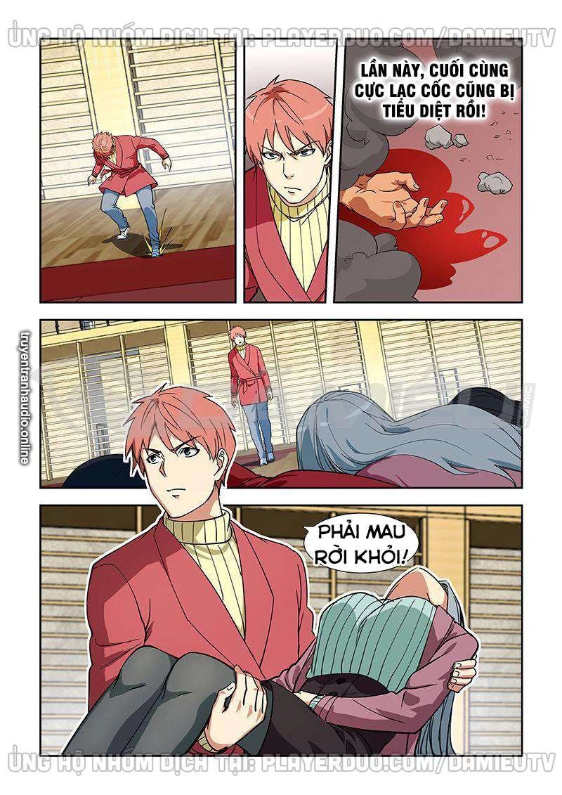 Đào Hoa Bảo Điển Chapter 351 - 8