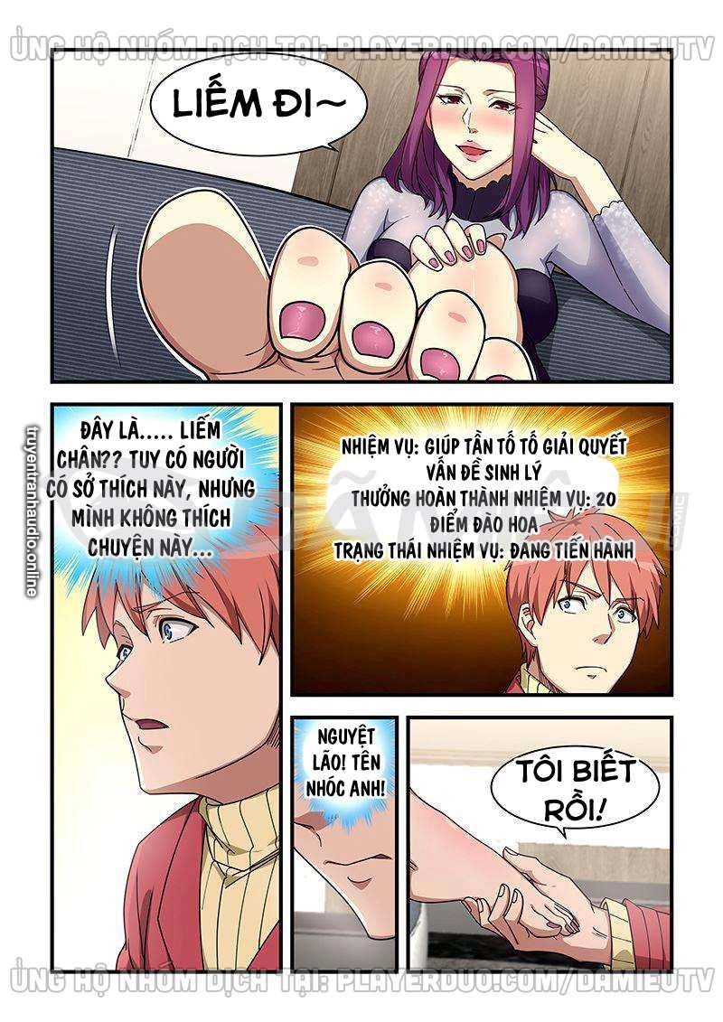 Đào Hoa Bảo Điển Chapter 355 - 7