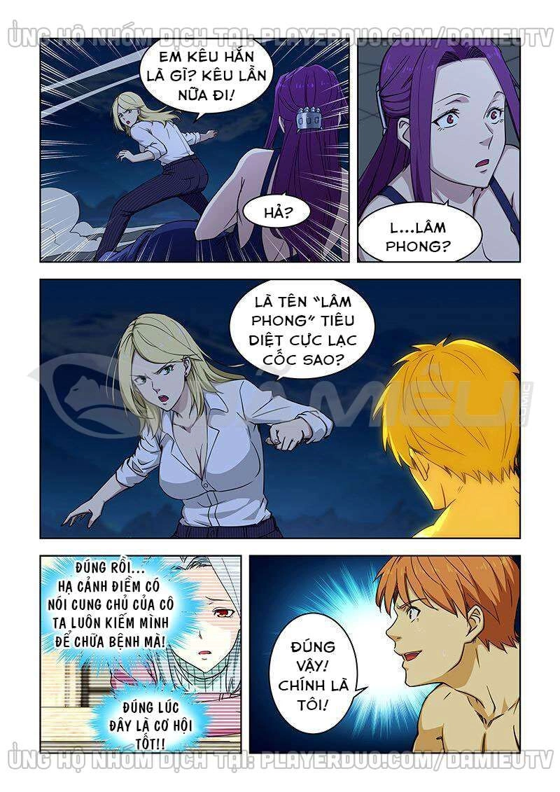 Đào Hoa Bảo Điển Chapter 363 - 1