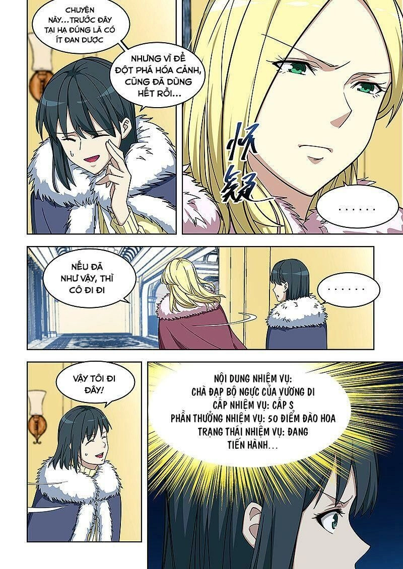 Đào Hoa Bảo Điển Chapter 366 - 7