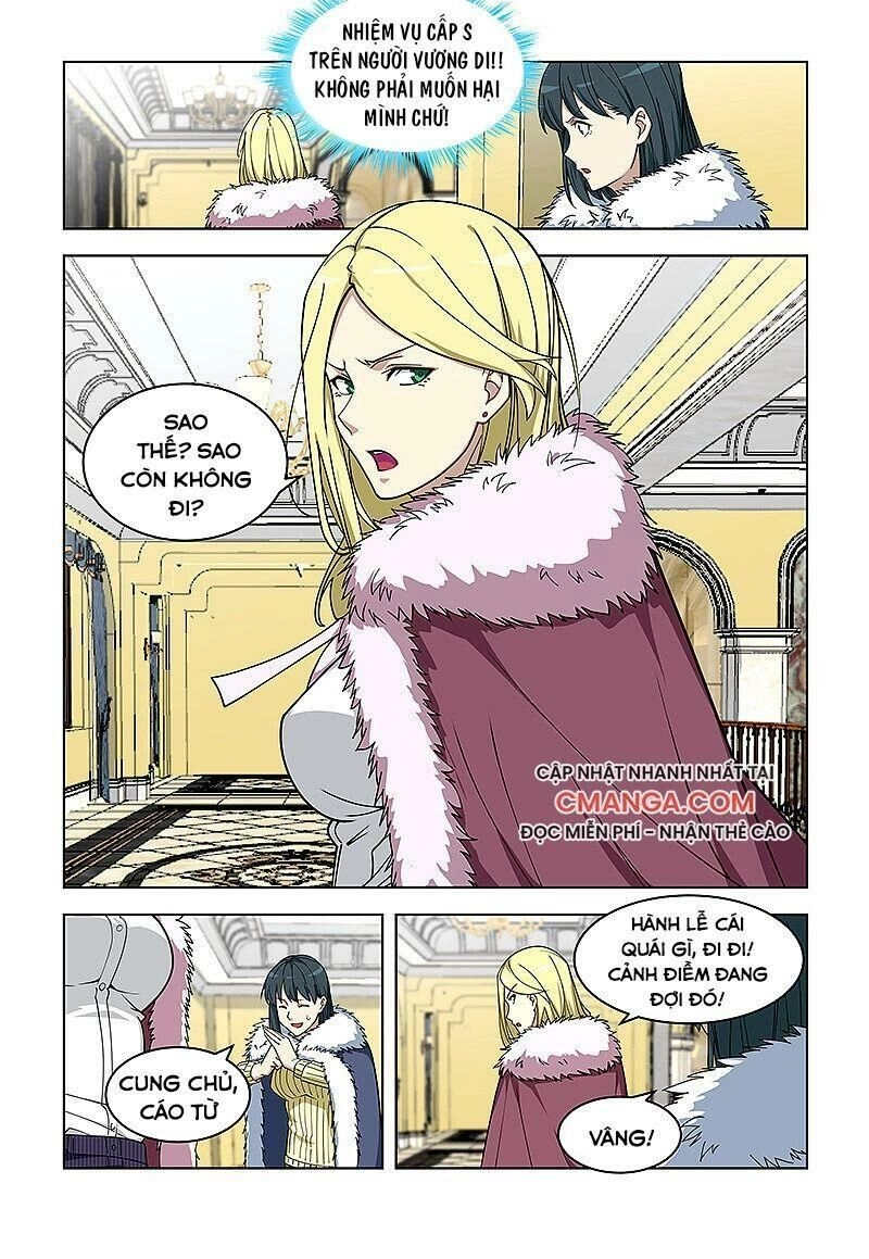 Đào Hoa Bảo Điển Chapter 366 - 8