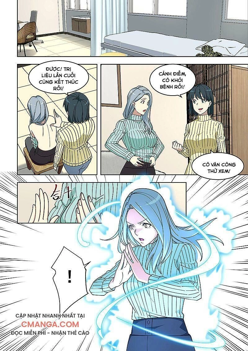 Đào Hoa Bảo Điển Chapter 367 - 1