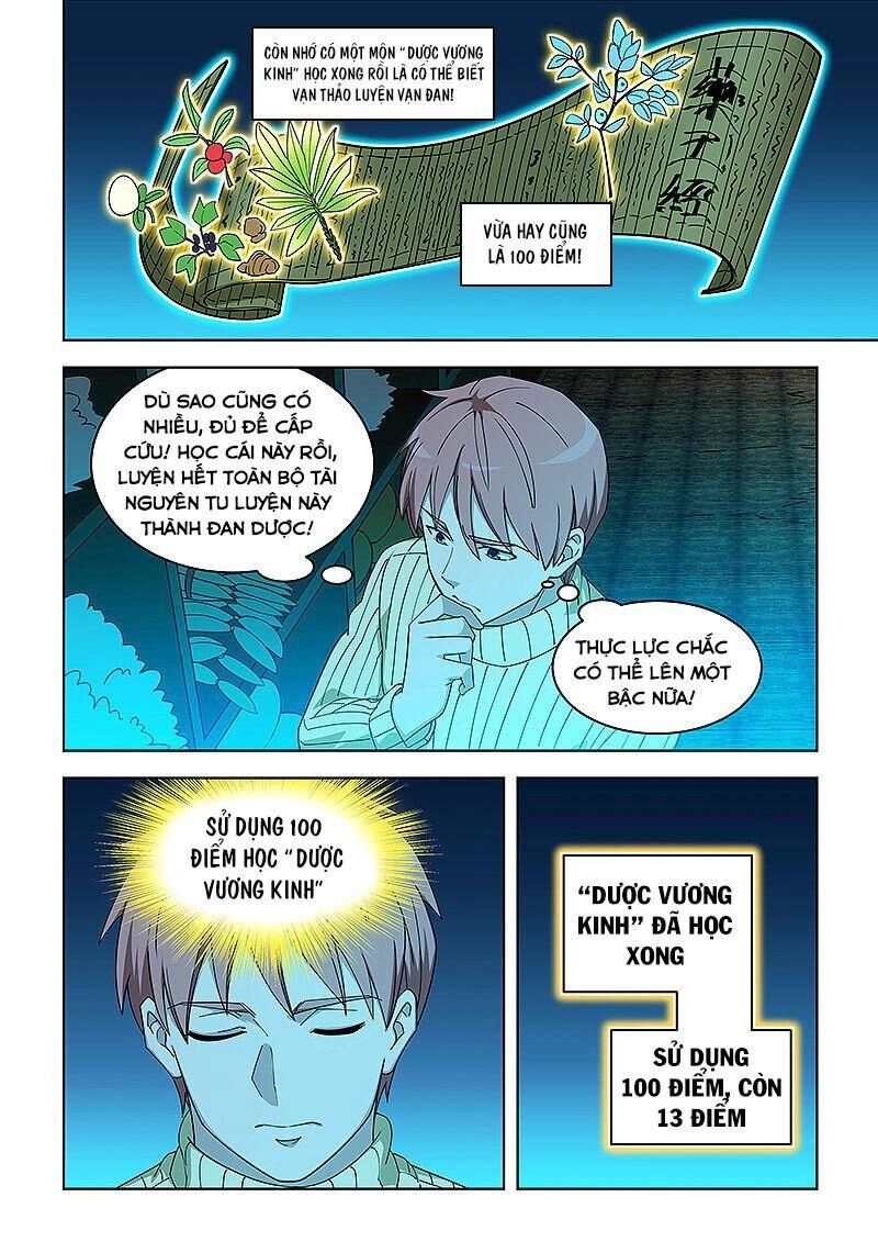 Đào Hoa Bảo Điển Chapter 372 - 7