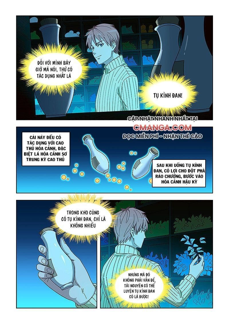 Đào Hoa Bảo Điển Chapter 373 - 1