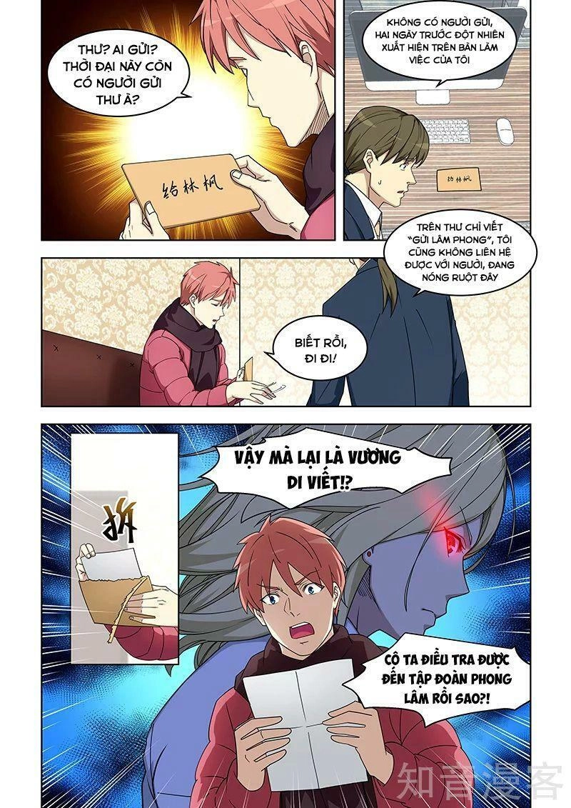 Đào Hoa Bảo Điển Chapter 376 - 5