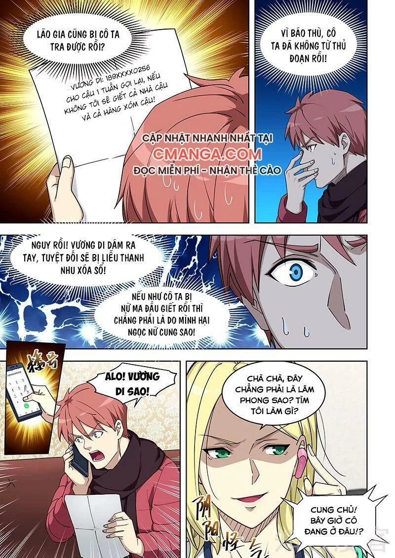 Đào Hoa Bảo Điển Chapter 376 - 6