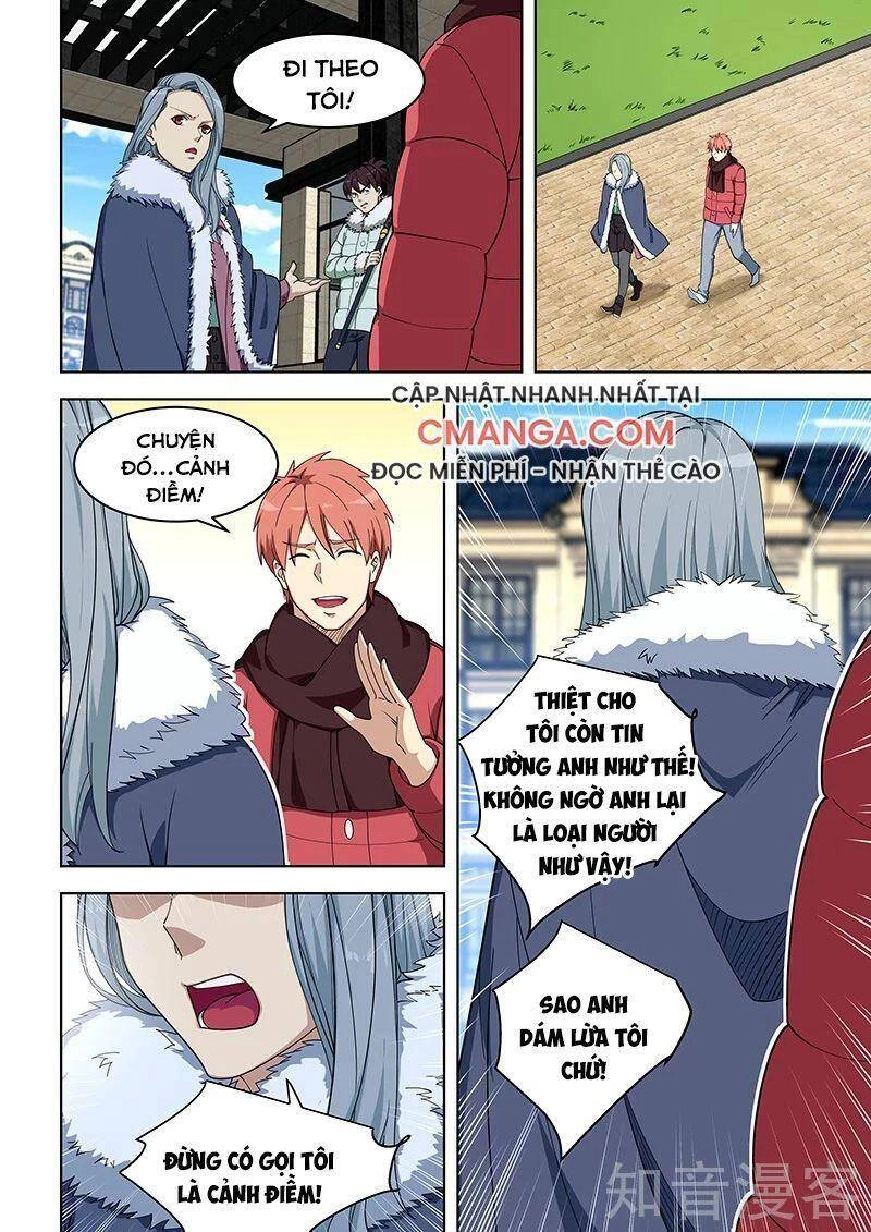 Đào Hoa Bảo Điển Chapter 378 - 1