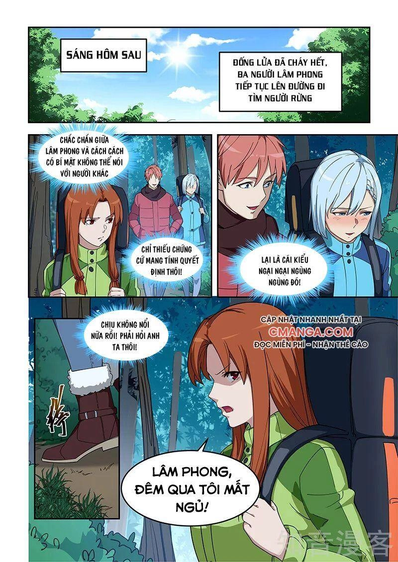 Đào Hoa Bảo Điển Chapter 386 - 1