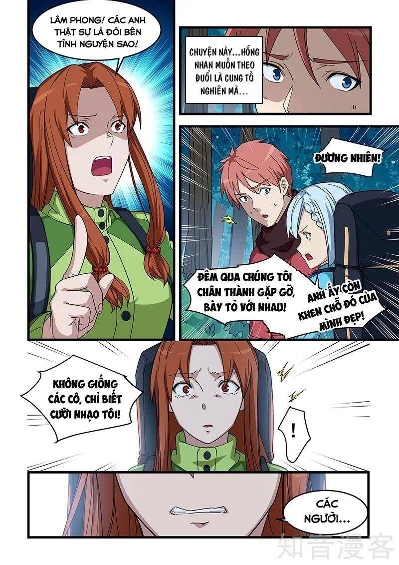 Đào Hoa Bảo Điển Chapter 386 - 5