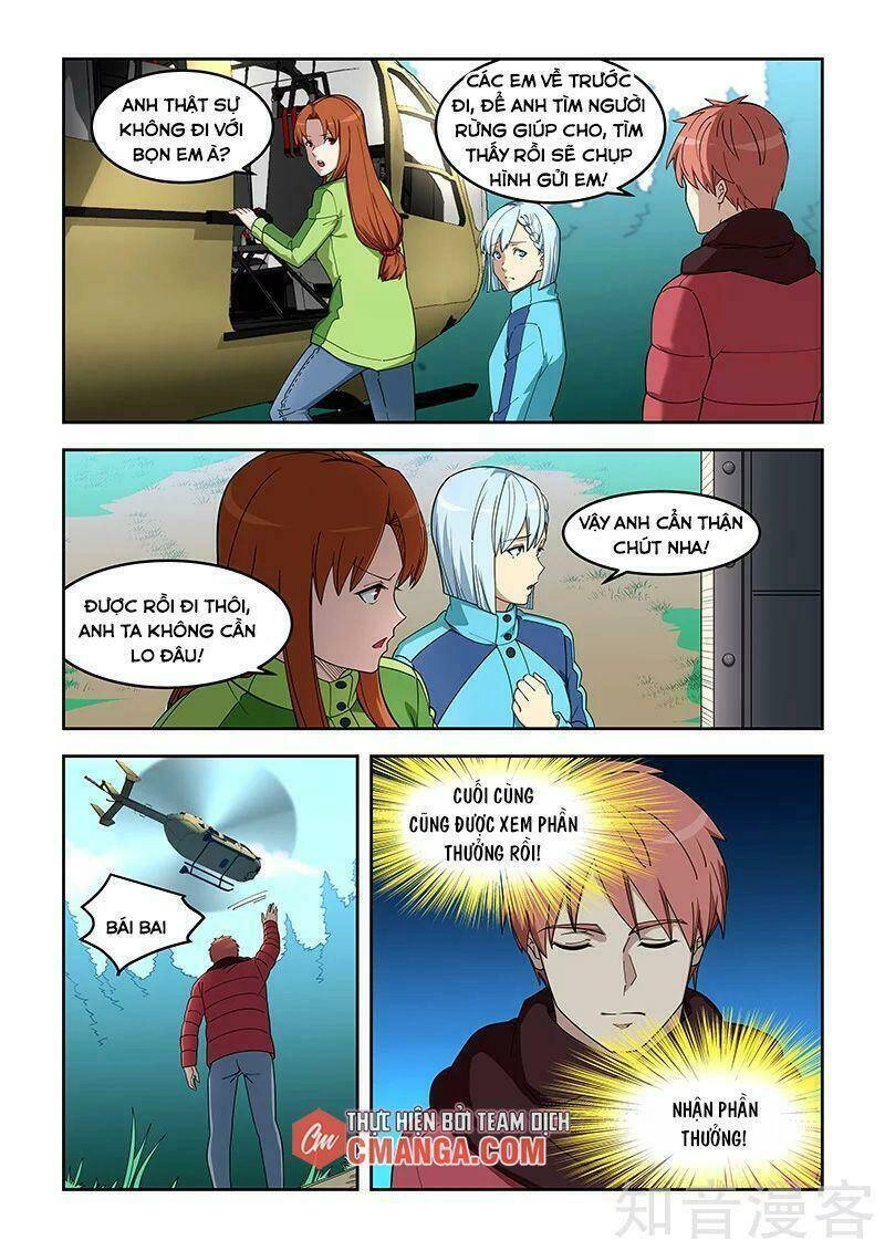 Đào Hoa Bảo Điển Chapter 388 - 1