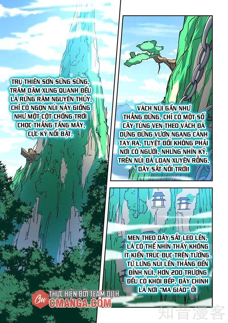 Đào Hoa Bảo Điển Chapter 391 - 3